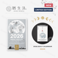 Koyomi Seikatsu - 2026 Sora Daily Moon Calendar - 365 Days