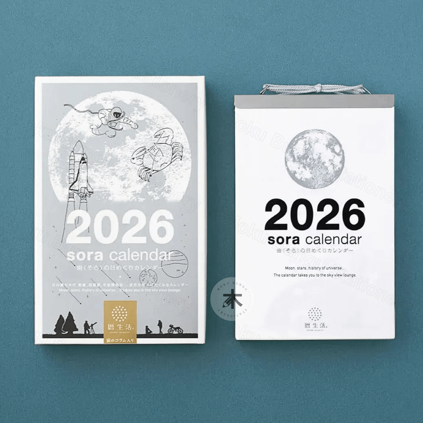 Koyomi Seikatsu - 2026 Sora Daily Moon Calendar - 365 Days