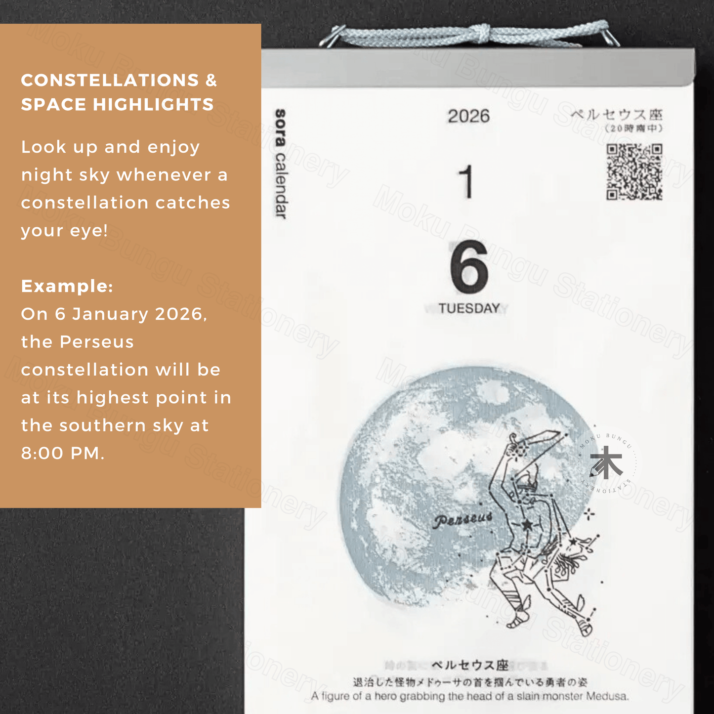 Koyomi Seikatsu - 2026 Sora Daily Moon Calendar - 365 Days
