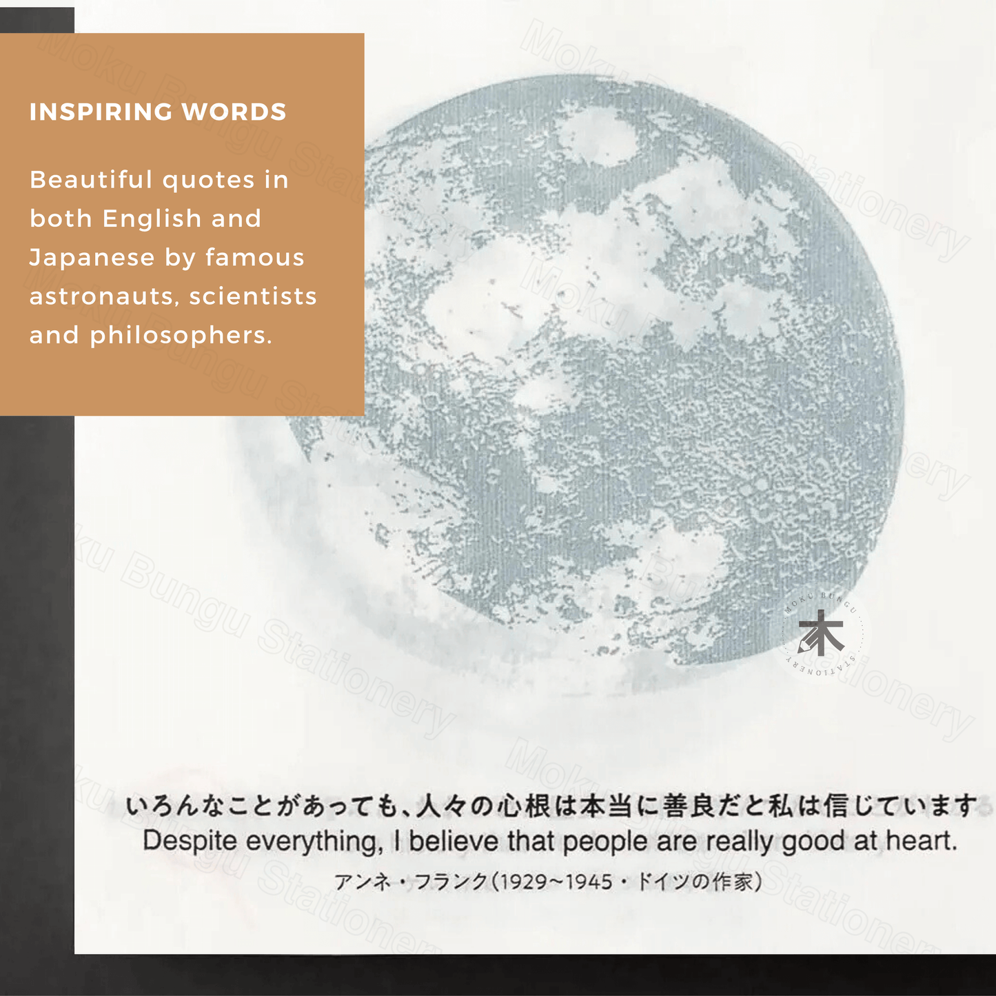 Koyomi Seikatsu - 2026 Sora Daily Moon Calendar - 365 Days