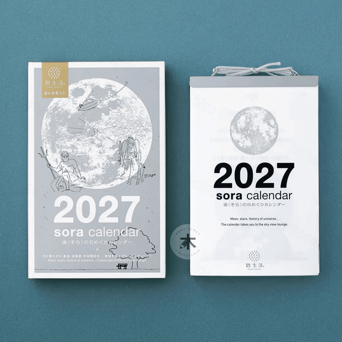 Koyomi Seikatsu - Shinnippon Calendar - 2027 Sora Daily Moon Calendar - 365 Days