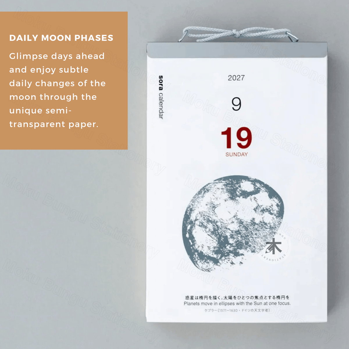 Koyomi Seikatsu - Shinnippon Calendar - 2027 Sora Daily Moon Calendar - 365 Days