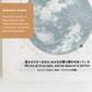 Koyomi Seikatsu - Shinnippon Calendar - 2027 Sora Daily Moon Calendar - 365 Days