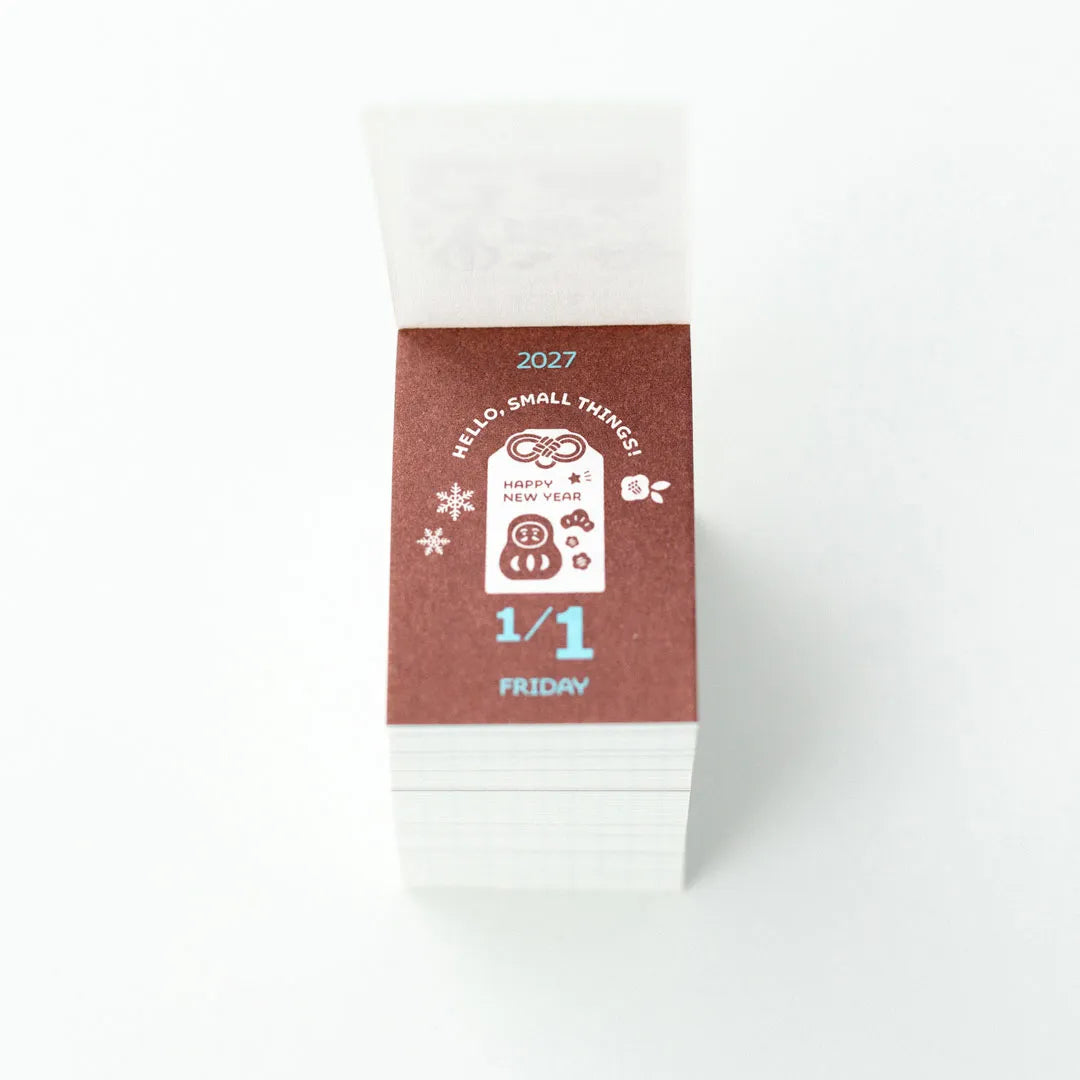 Koyomi Seikatsu - Shinnippon Calendar x Eric Small Things - 2027 Mini Rectangle Daily Calendar - 365 Day