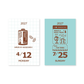 Koyomi Seikatsu - Shinnippon Calendar x Eric Small Things - 2027 Mini Rectangle Daily Calendar - 365 Day