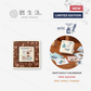 Koyomi Seikatsu - Shinnippon Calendar x Eric Small Things - 2027 Mini Square Daily Calendar - 365 Days