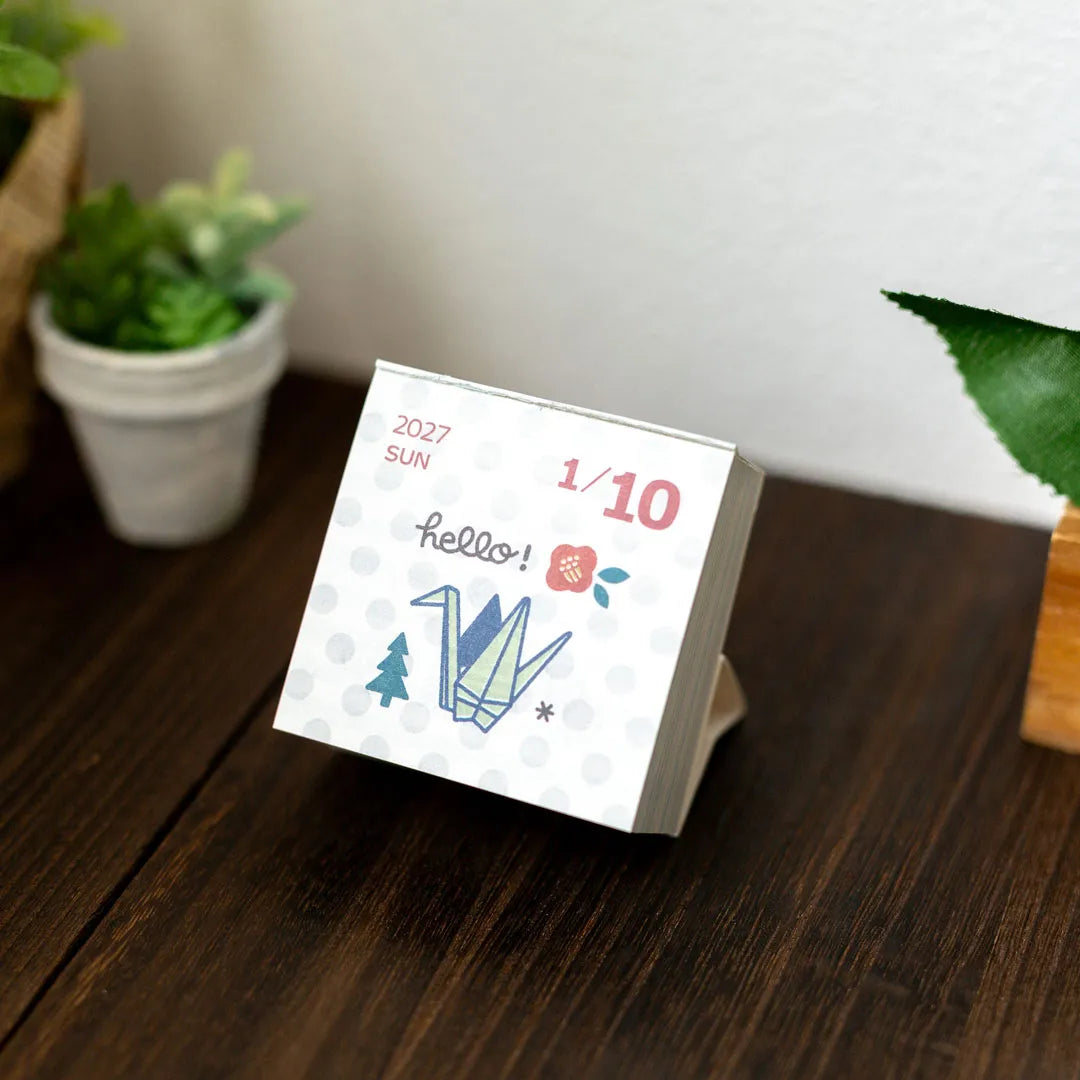 Koyomi Seikatsu - Shinnippon Calendar x Eric Small Things - 2027 Mini Square Daily Calendar - 365 Days