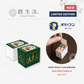 Koyomi Seikatsu - Shinnippon Calendar x Ob1toy - 2027 Mini Rectangle Daily Calendar - 365 Day