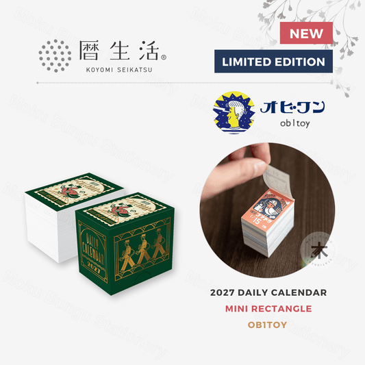 Koyomi Seikatsu - Shinnippon Calendar x Ob1toy - 2027 Mini Rectangle Daily Calendar - 365 Day
