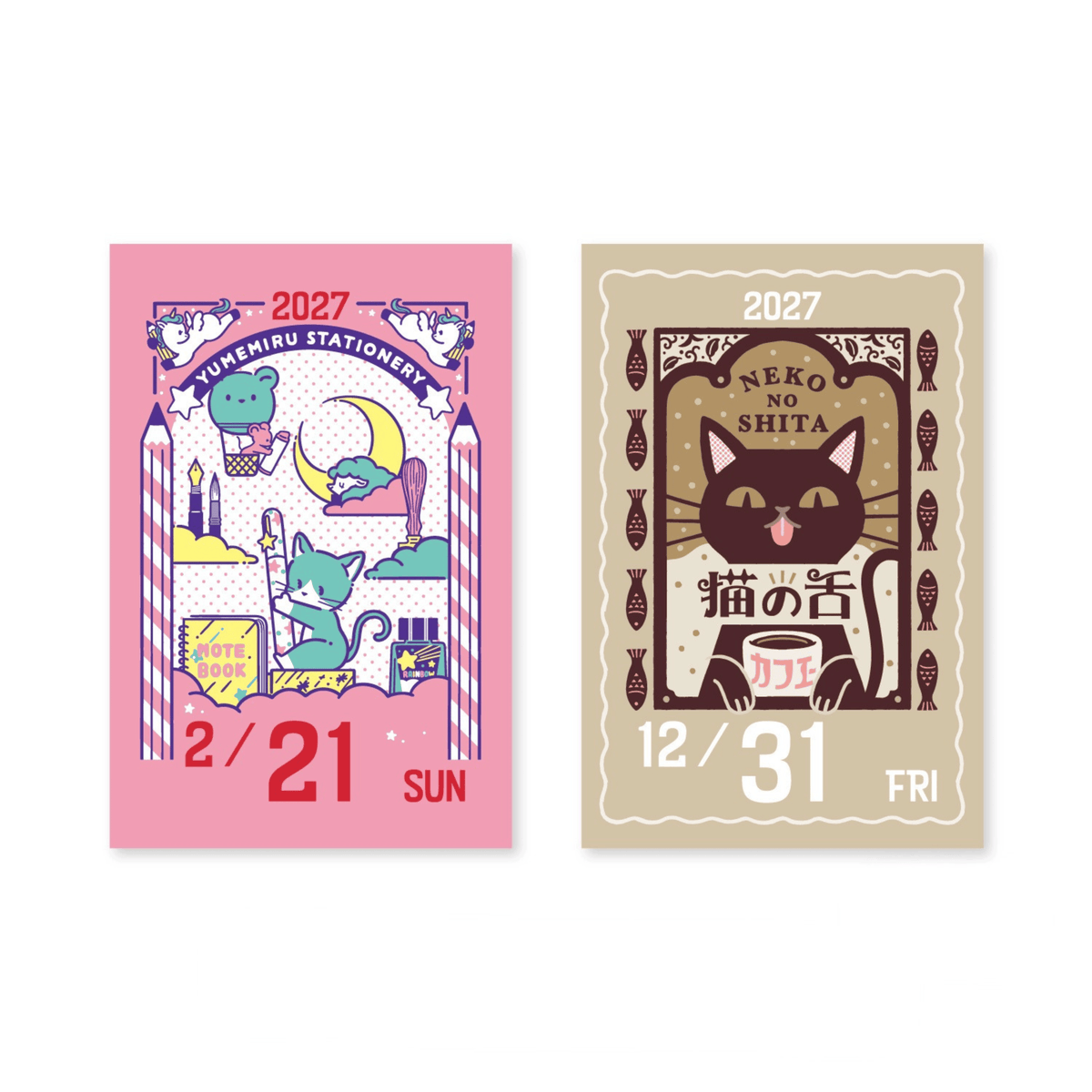 Koyomi Seikatsu - Shinnippon Calendar x Ob1toy - 2027 Mini Rectangle Daily Calendar - 365 Day