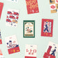 Koyomi Seikatsu - Shinnippon Calendar x Ob1toy - 2027 Mini Rectangle Daily Calendar - 365 Day