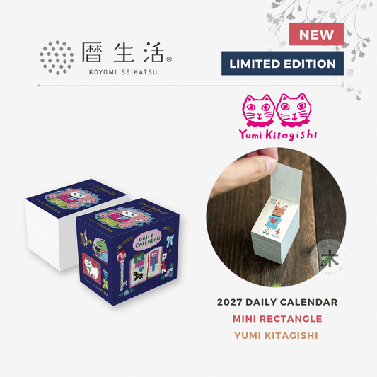 Koyomi Seikatsu - Shinnippon Calendar x Yumi Kitagishi - 2027 Mini Rectangle Daily Calendar - 365 Day