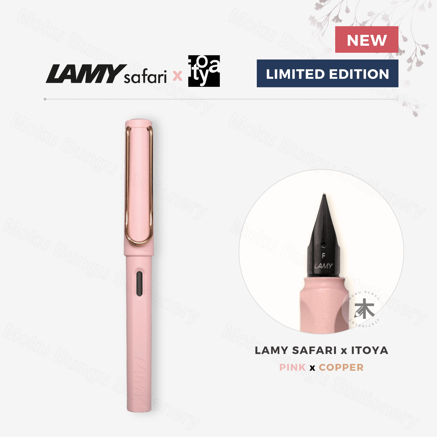Lamy Safari x Itoya - Pink x Copper 03 Fountain Pen - Fine Nib