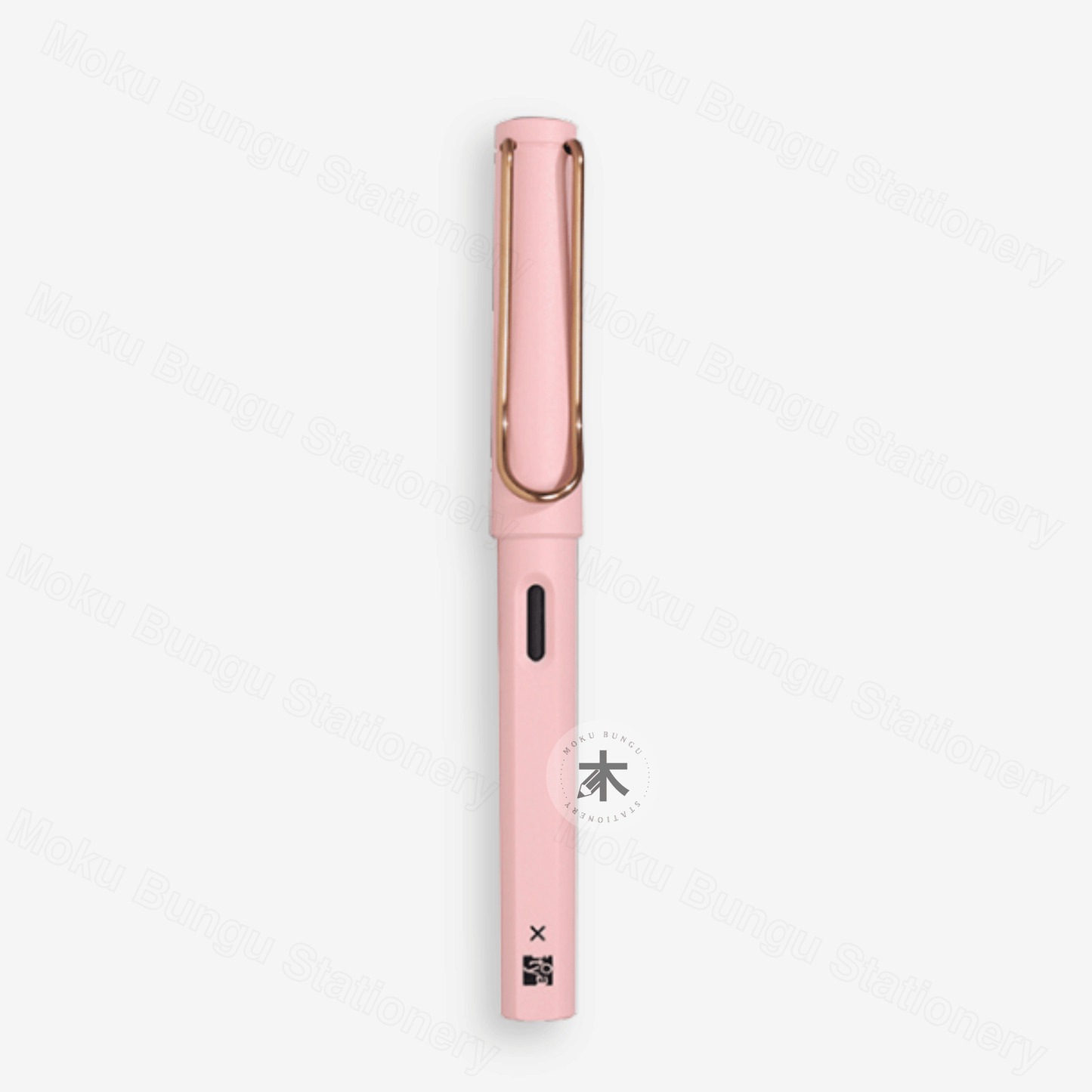 Lamy Safari x Itoya - Pink x Copper 03 Fountain Pen - Fine Nib