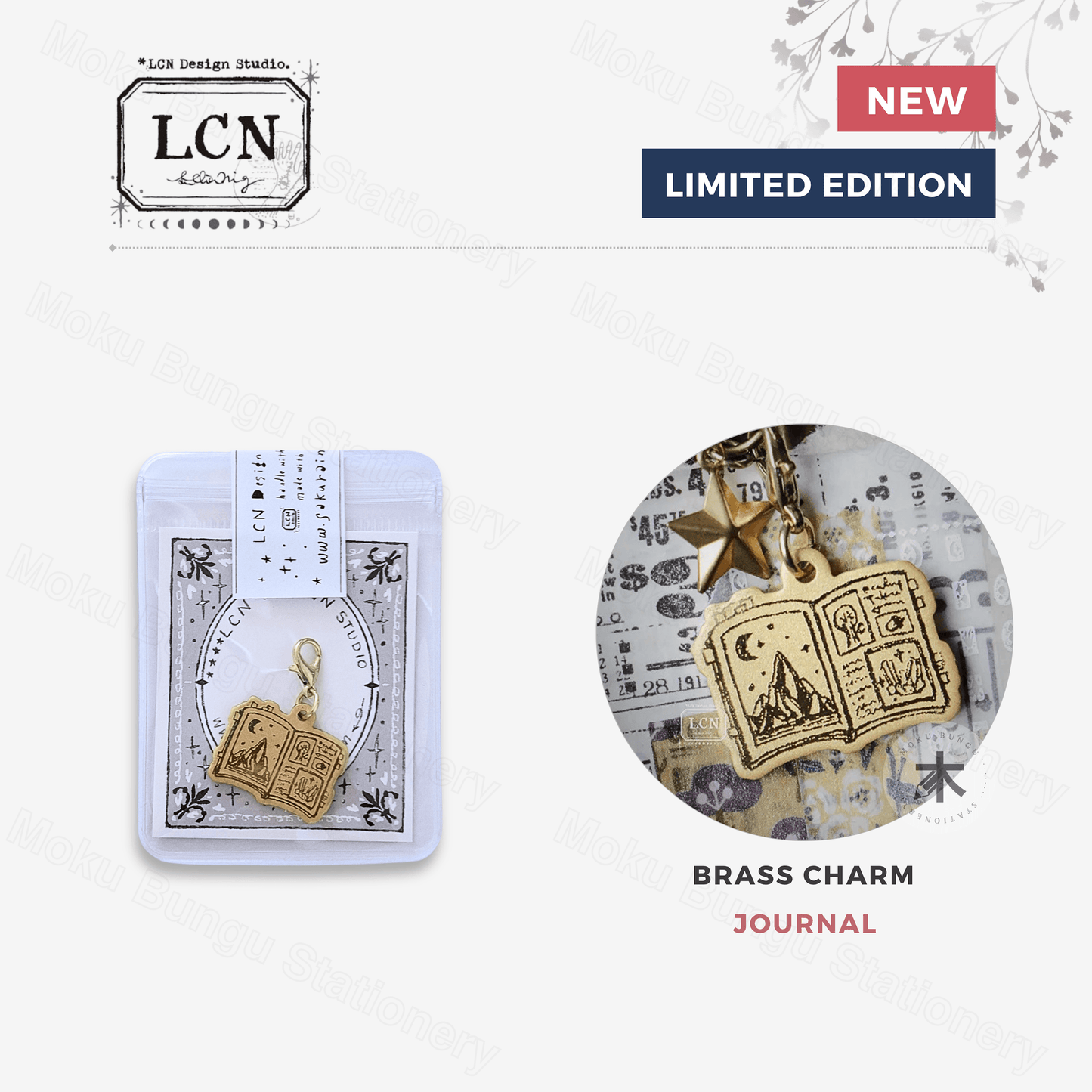 LCN Design Studio - Brass Charm - Journal