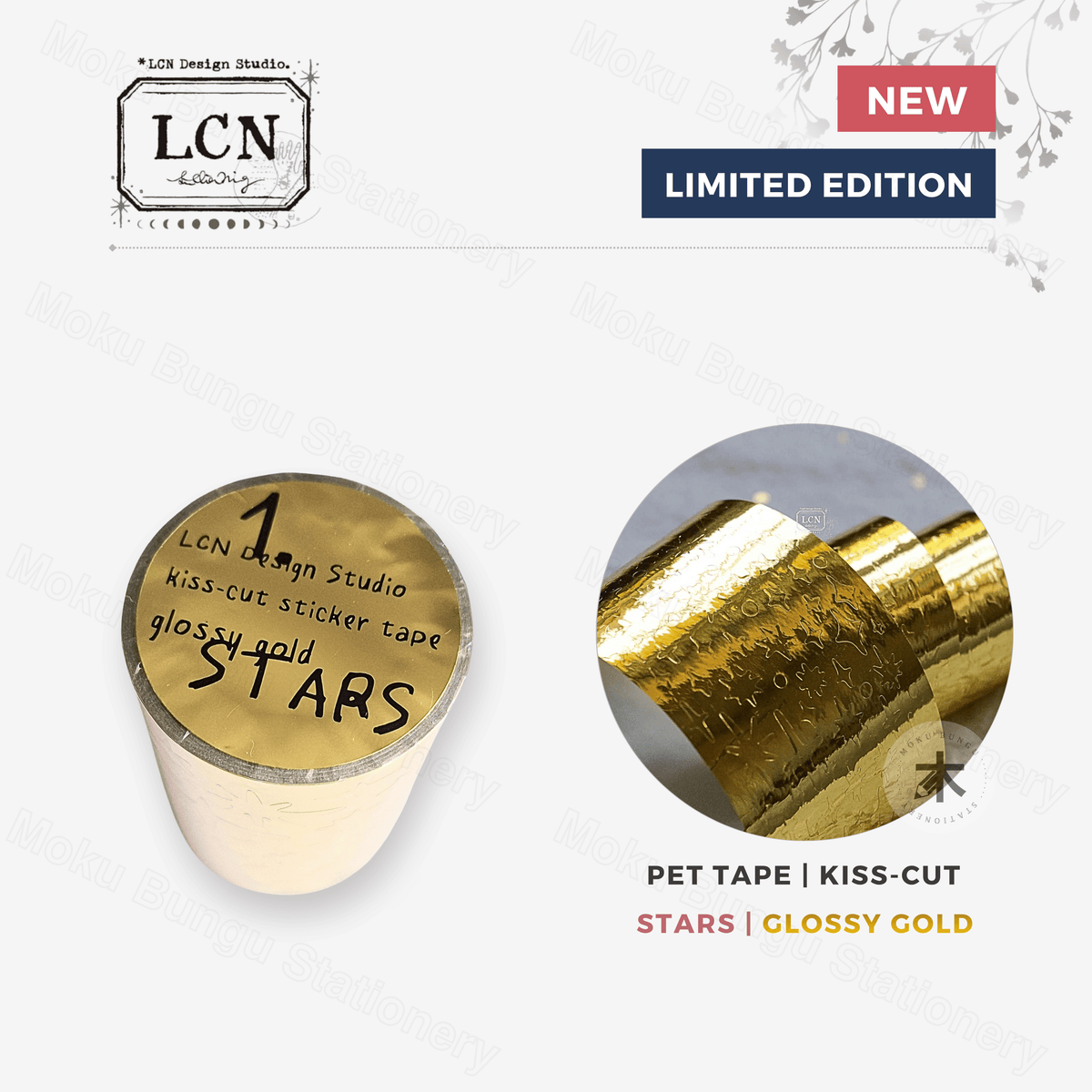 LCN Design Studio - Kiss-Cut PET Tape - Stars - Glossy Gold