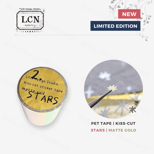 LCN Design Studio - Kiss-Cut PET Tape - Stars - Matte Gold
