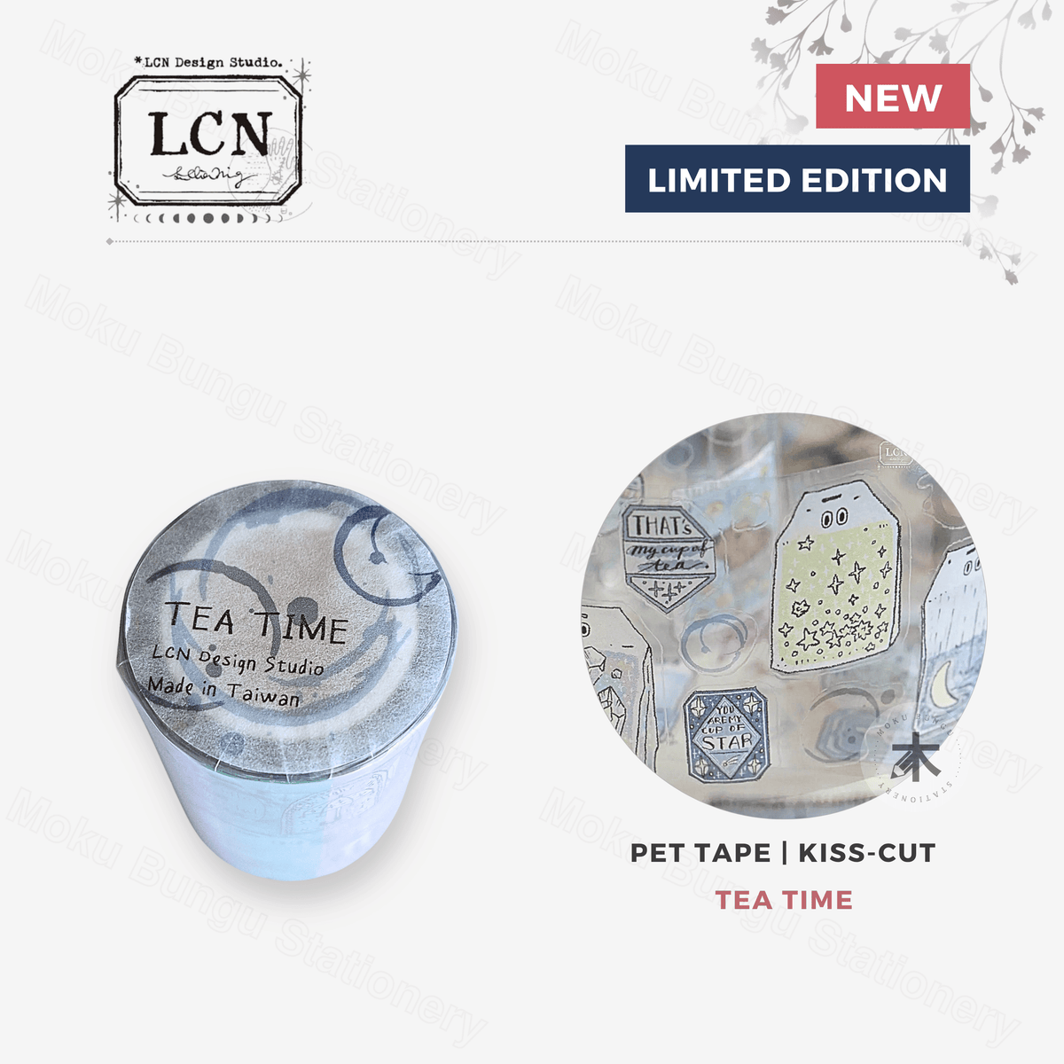 LCN Design Studio - Kiss-Cut PET Tape - Tea Time