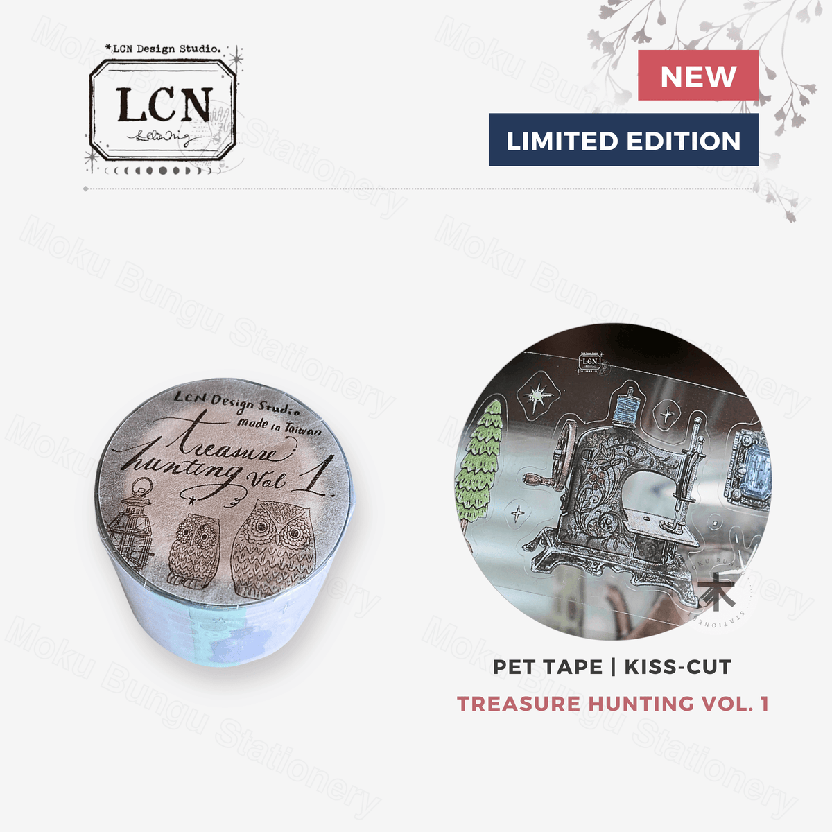 LCN Design Studio - Kiss-Cut PET Tape - Treasure Hunting Vol. 1