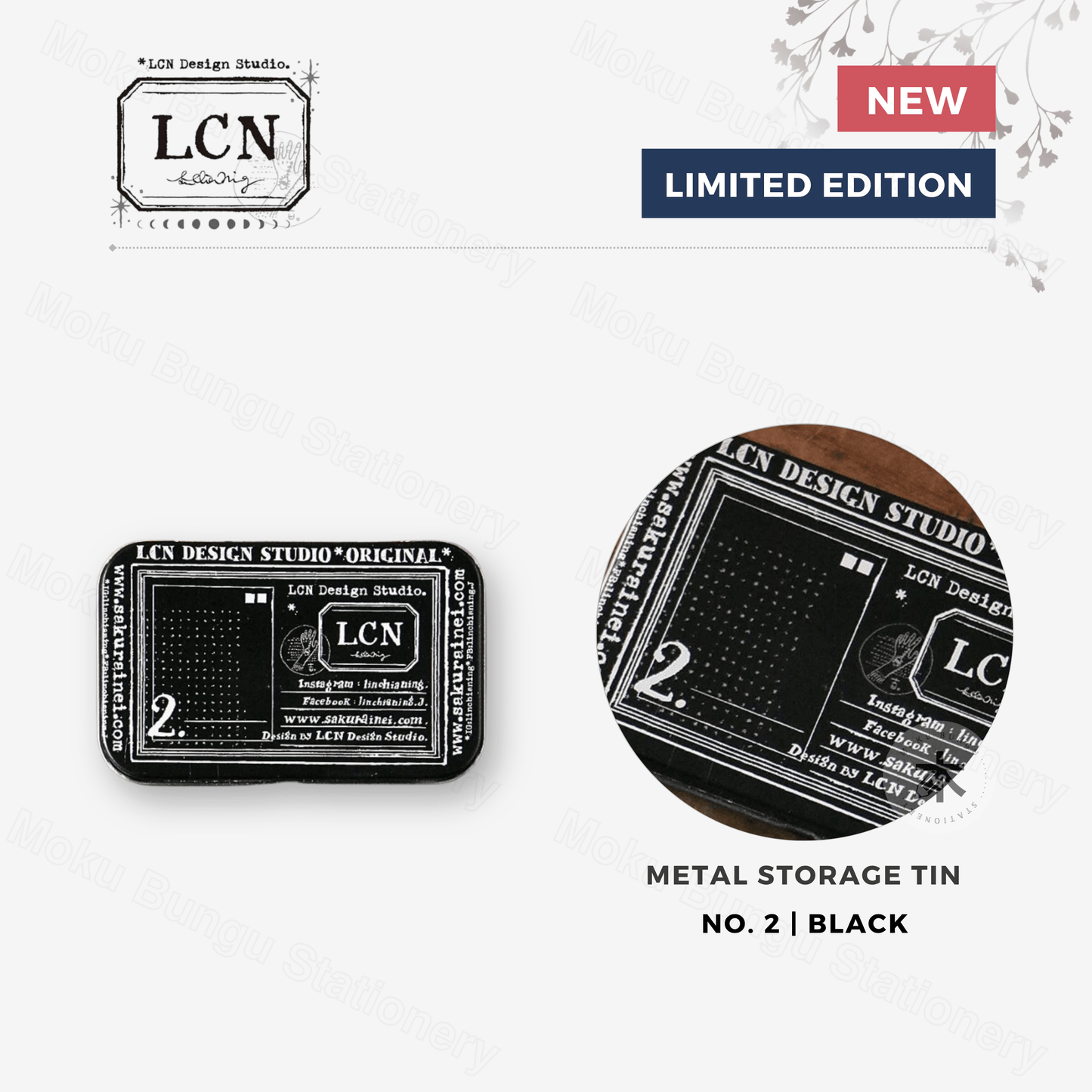 LCN Design Studio - Metal Storage Tin - Rectangular - No. 2 Black