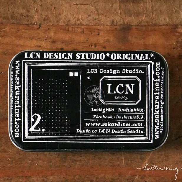 LCN Design Studio - Metal Storage Tin - Rectangular - No. 2 Black