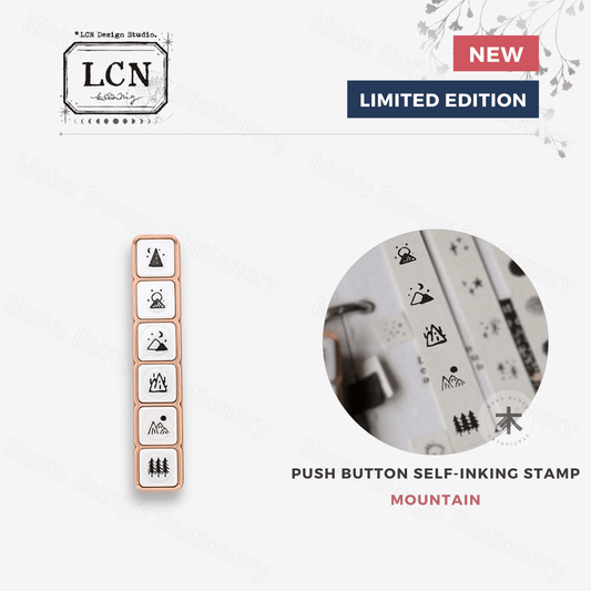 LCN Design Studio - Push Button Self-Inking Stamp - Mountain