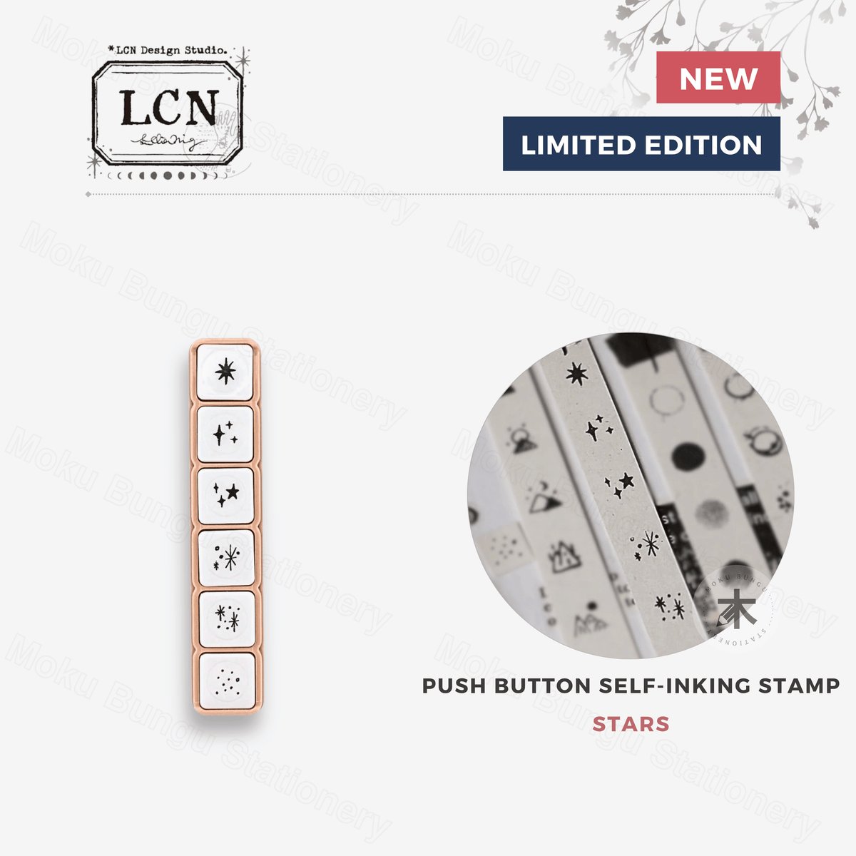 LCN Design Studio - Push Button Self-Inking Stamp - Star