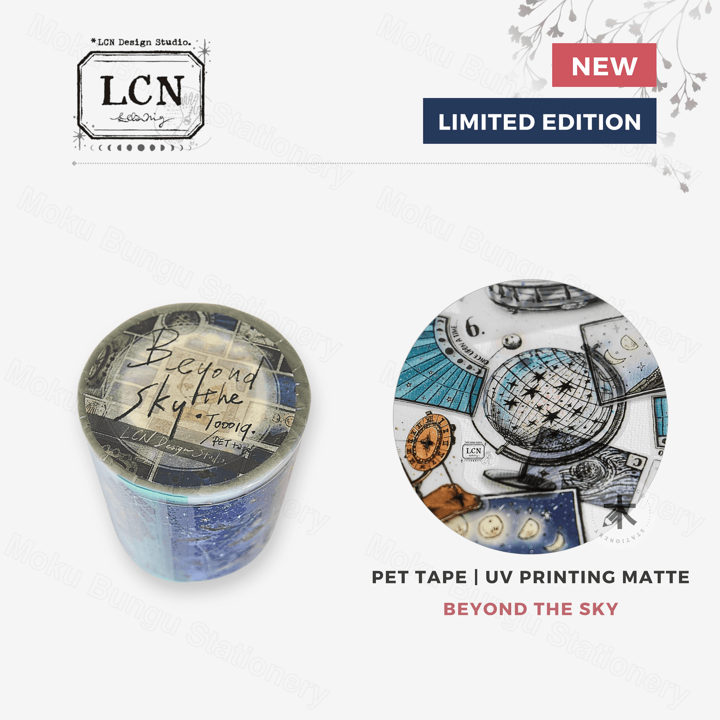 LCN Design Studio - UV Printing Matte PET Tape - Beyond the Sky