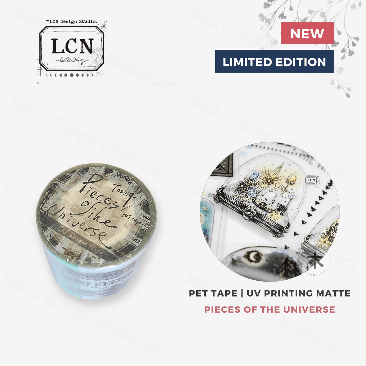 LCN Design Studio - UV Printing Matte PET Tape - Pieces of the Universe