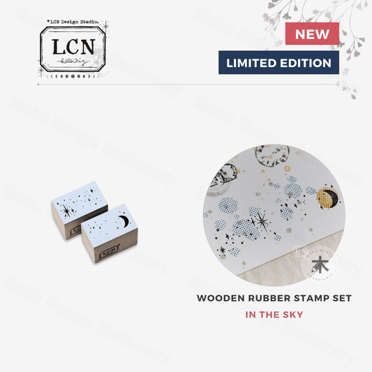 LCN Design Studio - Wooden Rubber Stamp Set - In the Sky