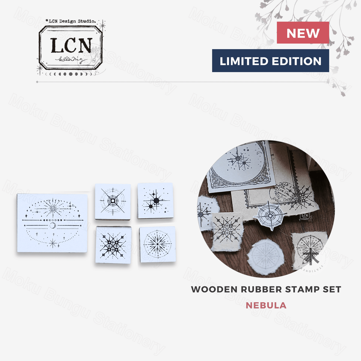 LCN Design Studio - Wooden Rubber Stamp Set - Nebula