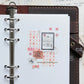 LCN Design Studio - Wooden Rubber Stamp Set - Nebula