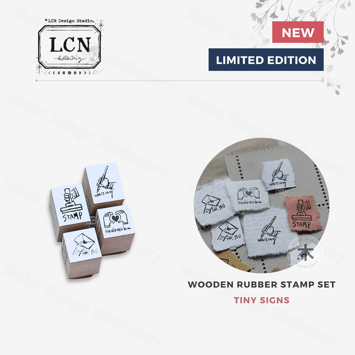 LCN Design Studio - Wooden Rubber Stamp Set - Tiny Signs