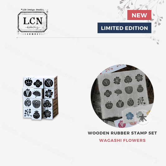LCN Design Studio - Wooden Rubber Stamp Set - Wagashi Flowers