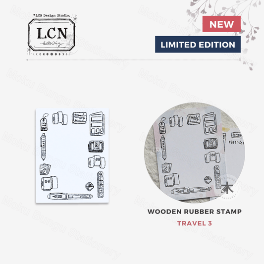 LCN Design Studio - Wooden Rubber Stamp - Travel Series - Travel 3