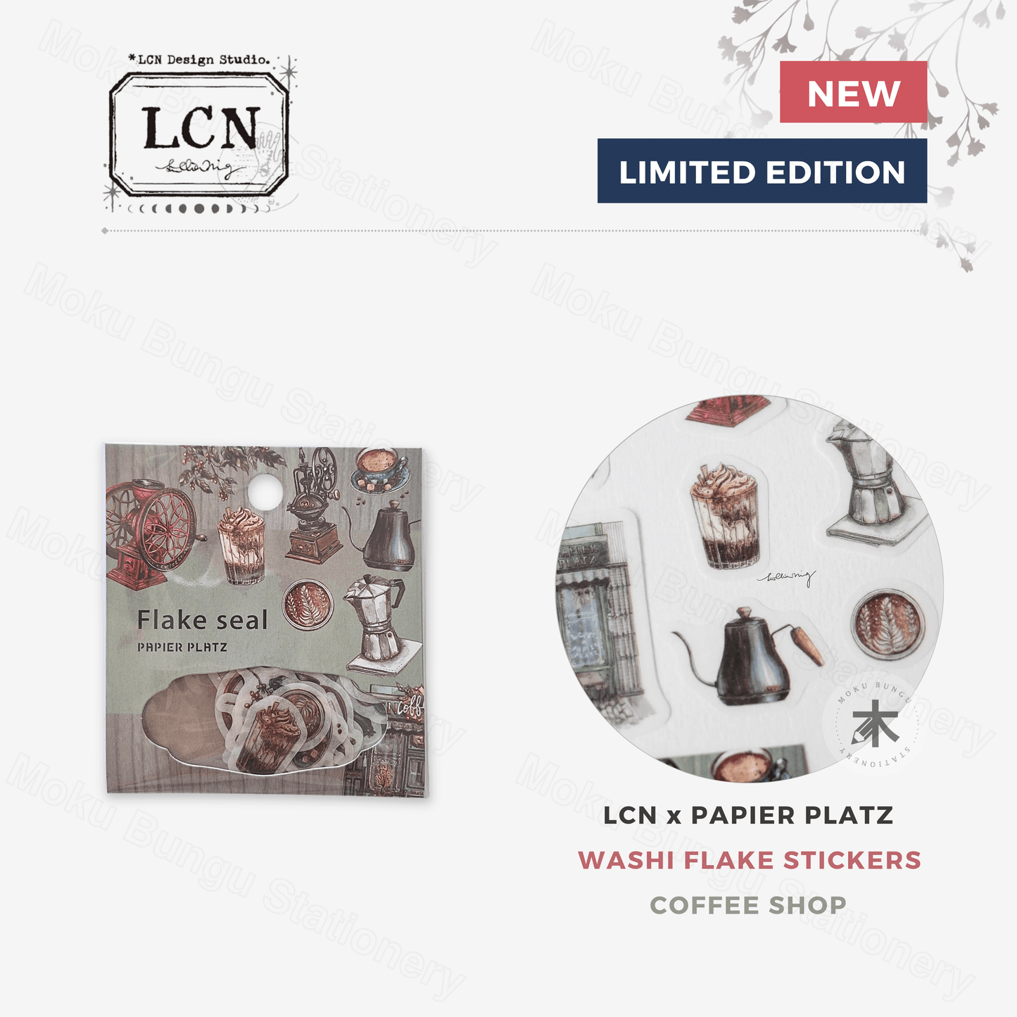 LCN Design Studio x Papier Platz - Washi Flake Stickers - Coffee Shop