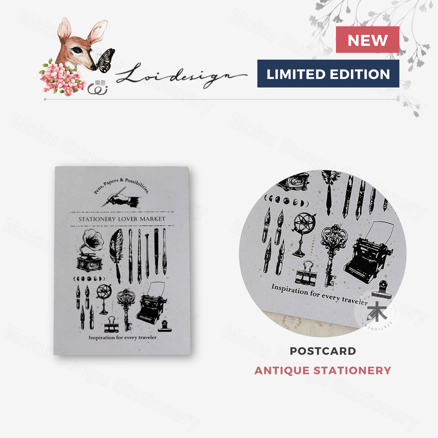 Loi Design - Black Foil Postcard - Antique Stationery