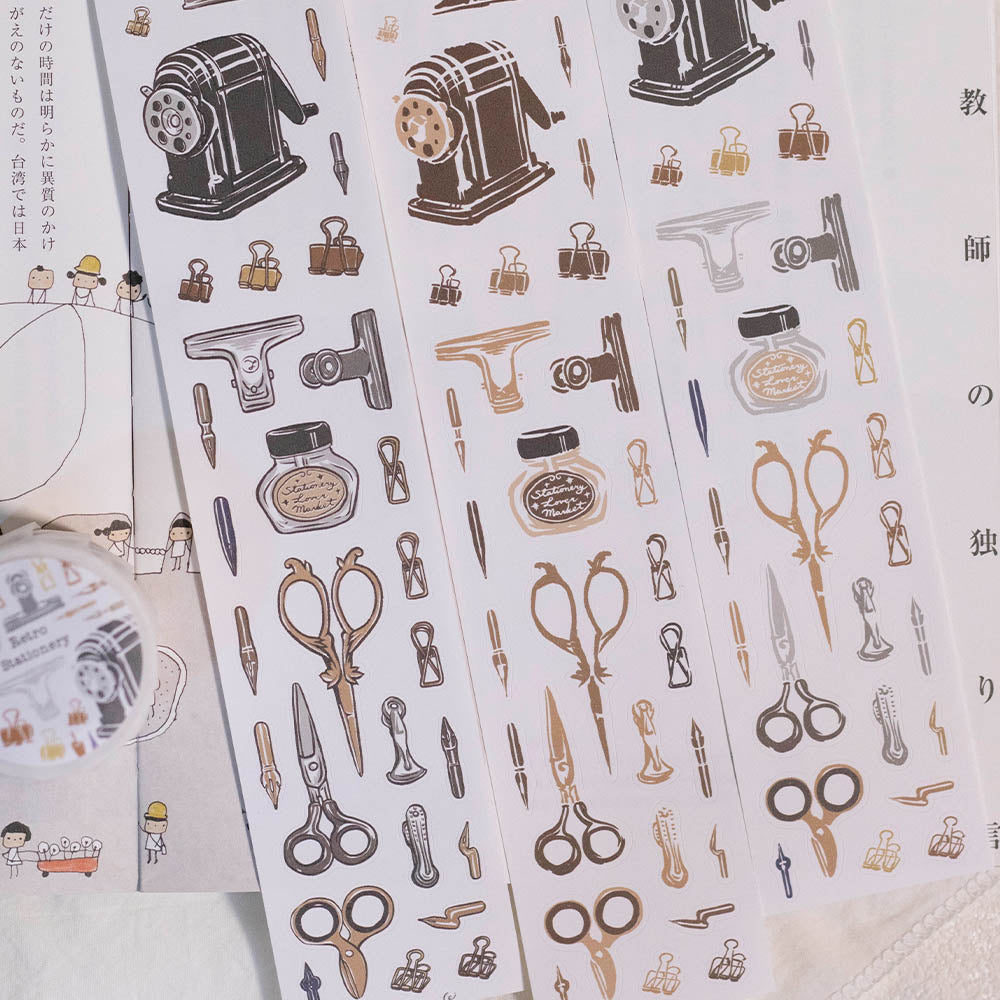 Loi Design - Die-Cut Masking Tape - Retro Stationery