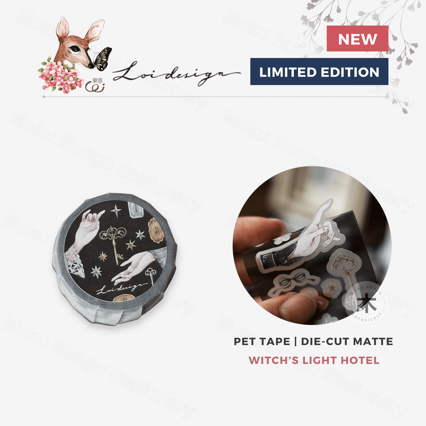 Loi Design - Die-Cut Matte PET Tape - Witch Series - Witch's Light Hotel