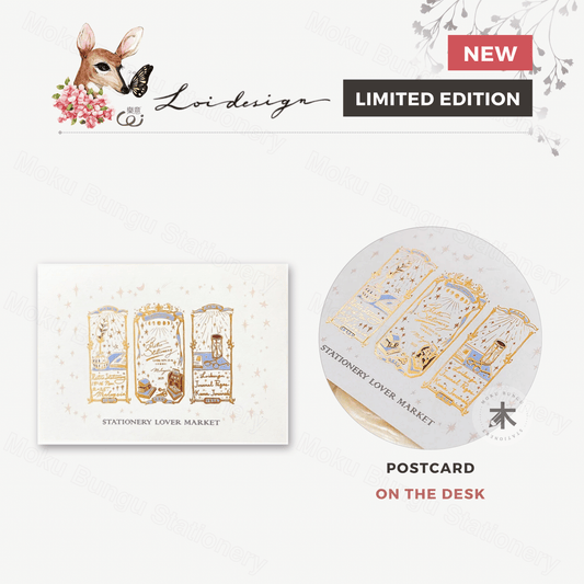 Loi Design - Foil-Stamped Postcard - On The Desk