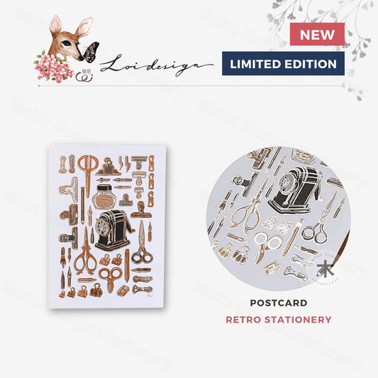 Loi Design - Foil-Stamped Postcard - Retro Stationery