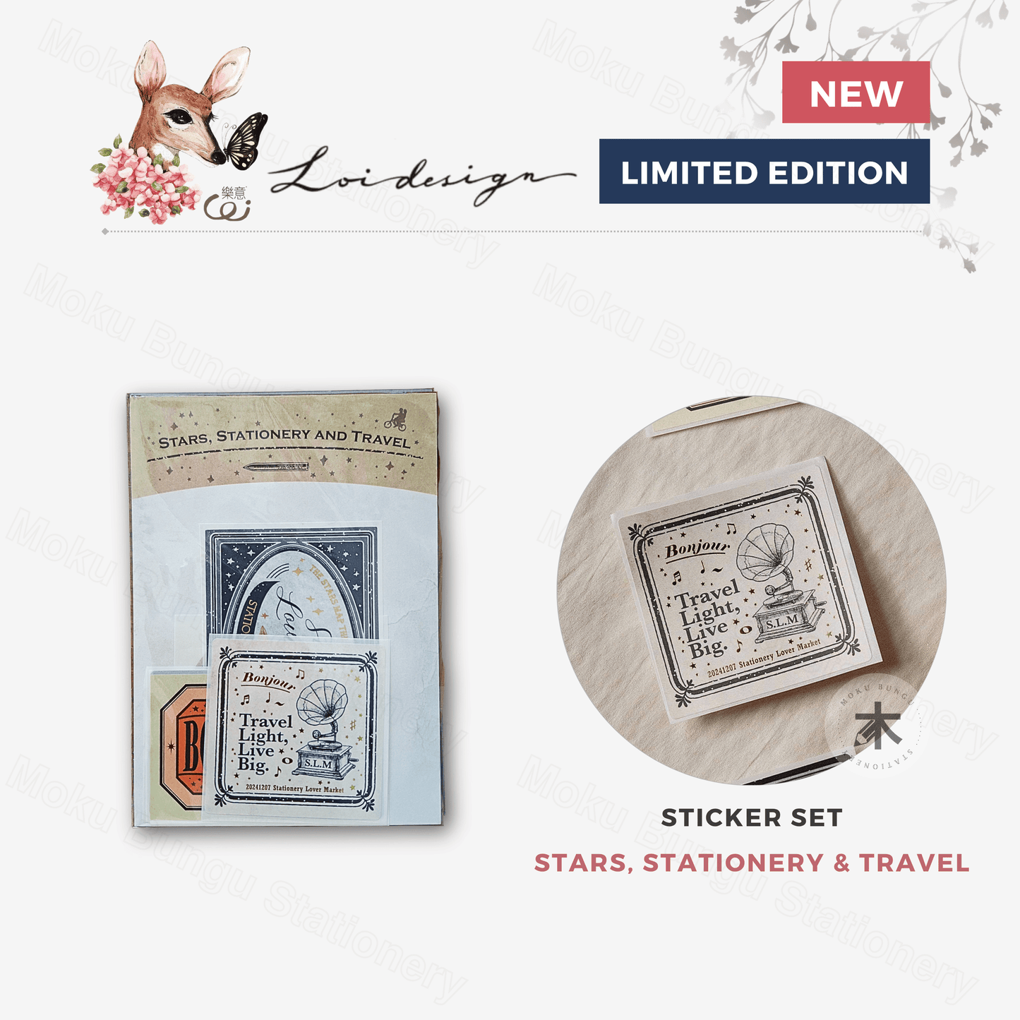 Loi Design - Foil-Stamped Sticker Set - Stars, Stationery & Travel