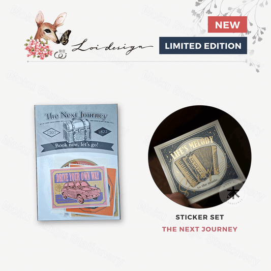 Loi Design - Foil-Stamped Sticker Set - The Next Journey