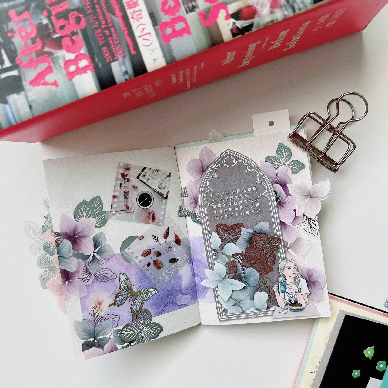 Loi Design - Foiled-Stamped PET Tape - Floral Series - Hydrangea Petals