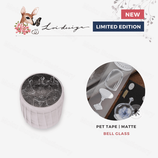 Loi Design - Matte PET Tape - Bell Glass