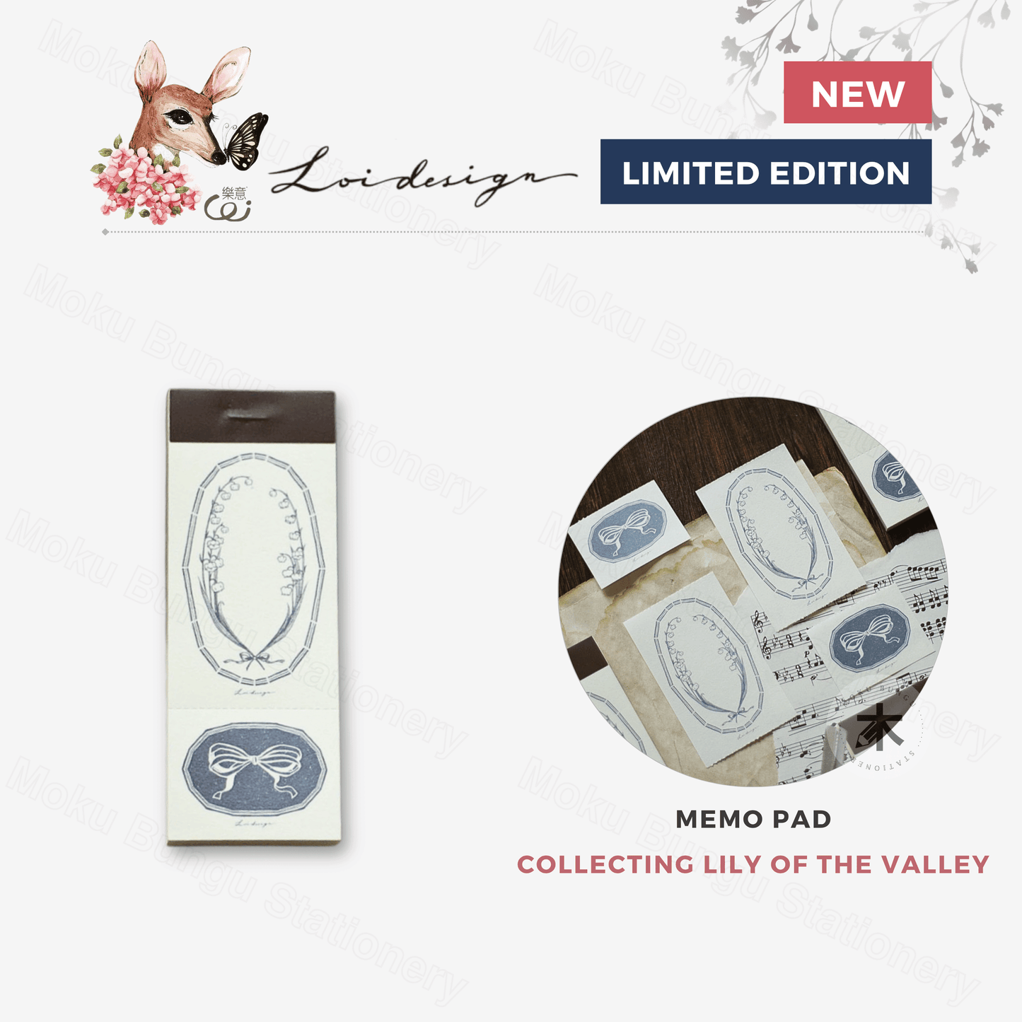 Loi Design - Memo Pad - Collecting Lily Of The Valley