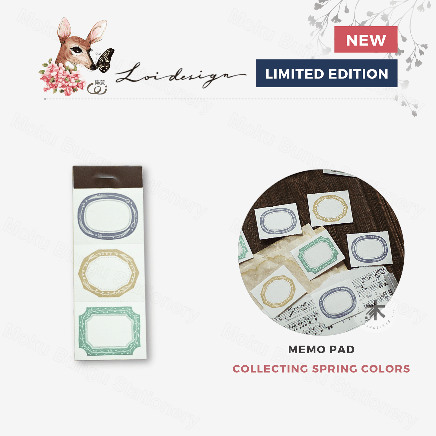 Loi Design - Memo Pad - Collecting Spring Colours