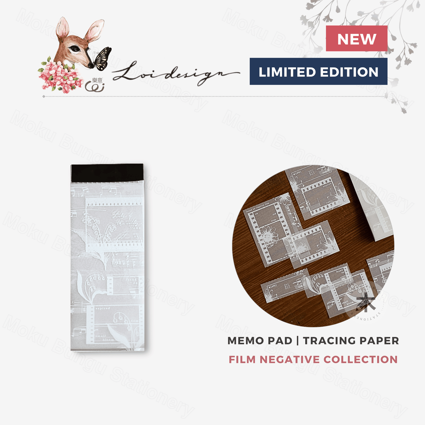 Loi Design - Memo Pad - Tracing Paper - Film Negative Collection