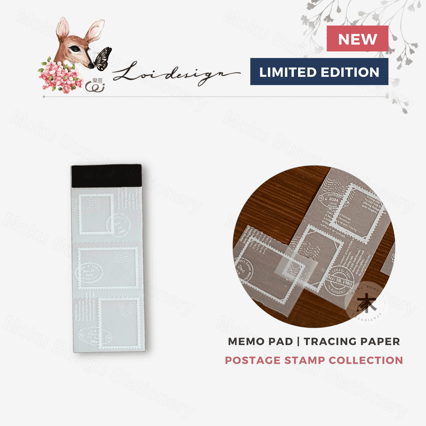 Loi Design - Memo Pad - Tracing Paper - Postage Stamp Collection