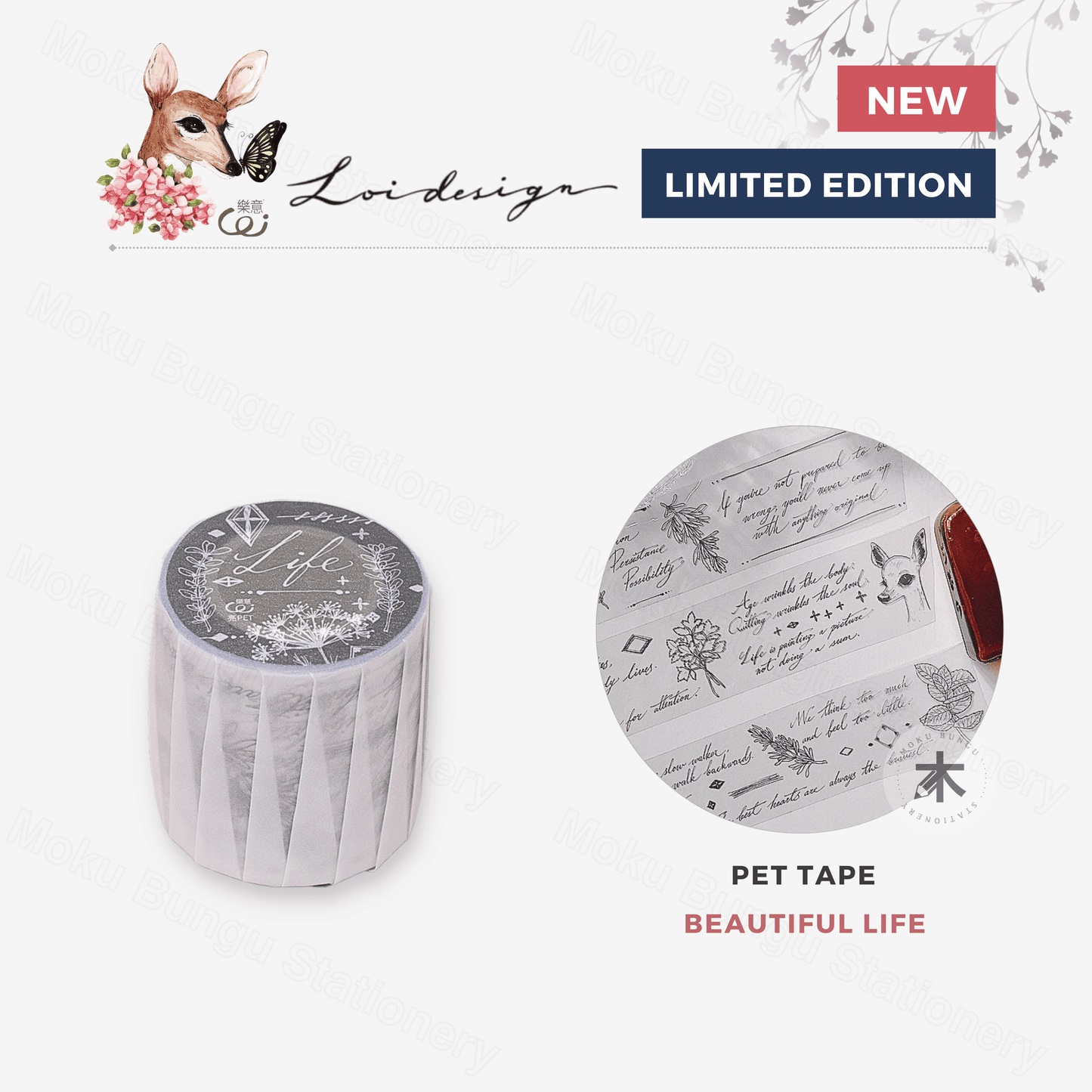 Loi Design - PET Tape - Daily Series - Beautiful Life